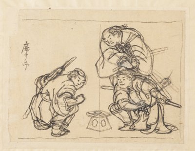 Tre mænd med et bakke af Katsushika Hokusai