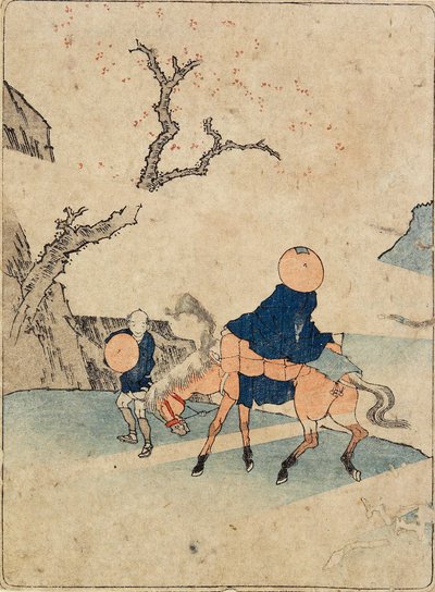 Rejsende til hest under et blomstrende kirsebærtræ af Katsushika Hokusai