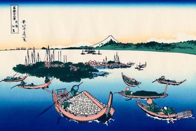 Tsukuda-øen i Musashi-provinsen, 1830-1833. af Katsushika Hokusai