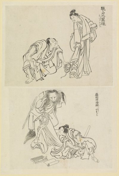 To scenescener, en med en mand og en kvinde og en med en mand og en rævekvinde af Katsushika Hokusai