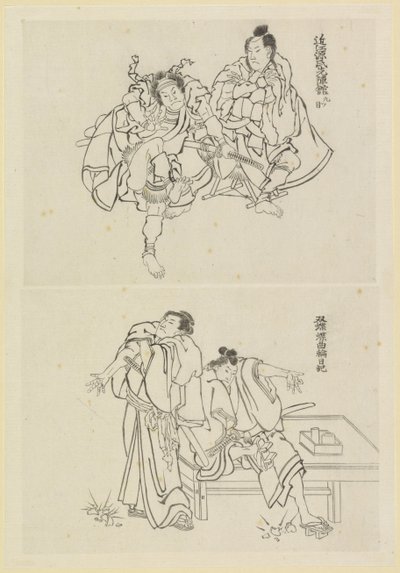 To scenescener, en med to samuraier og en med to figurer ved et bord af Katsushika Hokusai