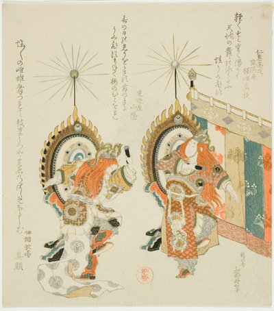 To soldater slår på trommer af Katsushika Hokusai