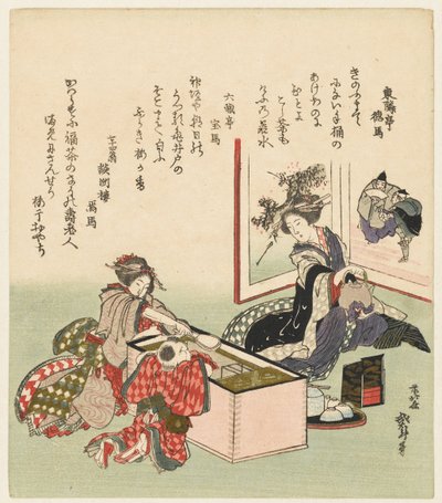 To kvinder og en dreng, der sidder ved en brazier af Katsushika Hokusai