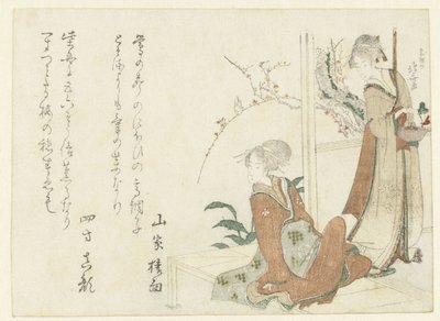 To kvinder på verandaen af Katsushika Hokusai