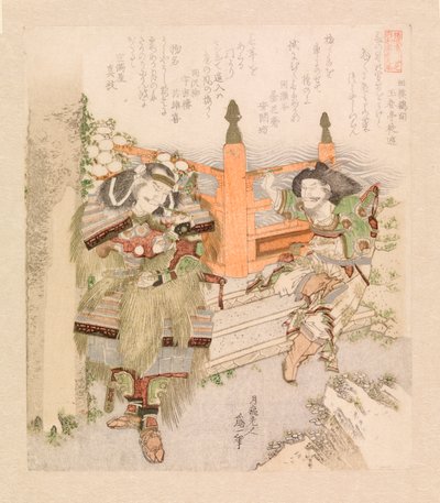 To krigere ryger en pibe ved en broindgang, ca. 1825 (farvetræsnit) af Katsushika Hokusai