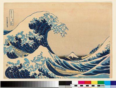 Under bølgen ud for Kanagawa, 20. århundrede (træsnit) af Katsushika Hokusai