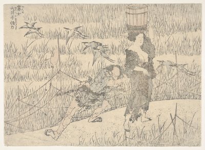  af Katsushika Hokusai