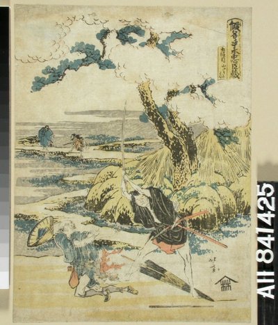 Uden titel af Katsushika Hokusai
