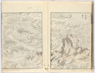 Uden titel af Katsushika Hokusai