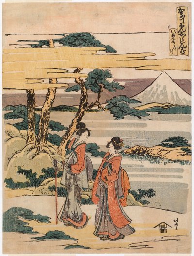 Uden titel af Katsushika Hokusai