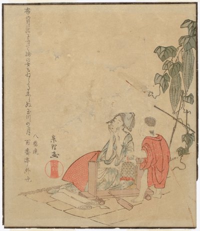 Uden titel af Katsushika Hokusai