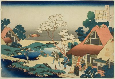 Forfængelighed af forfængeligheder af Katsushika Hokusai
