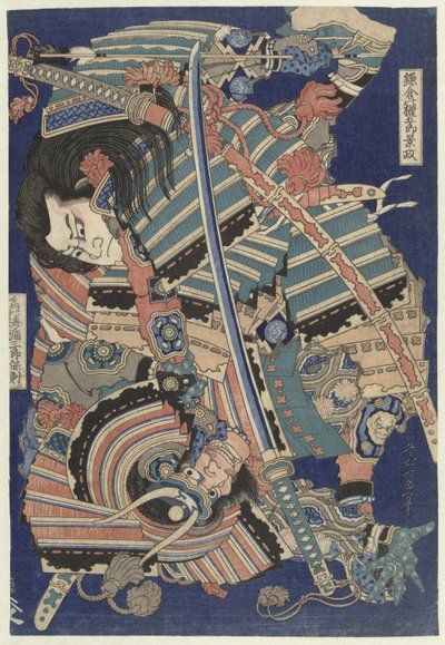 kæmpende helte af Katsushika Hokusai