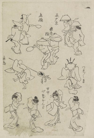Forskellige dansefigurer af Katsushika Hokusai
