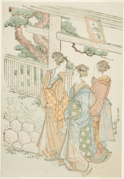 Besøgende til Hachiman-helligdommen af Katsushika Hokusai