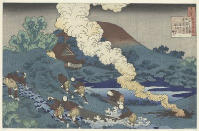 Fiskere bringer et net ind Digte af hver af de 100 digtere, forklaret af den våde sygeplejerske. (serietitel) Hyakunin isshu uba ga etoki (serietitel på objekt) af Katsushika Hokusai