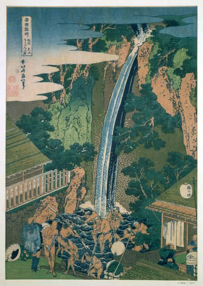 Robens vandfald, Oyama, Japan, 1827 af Katsushika Hokusai