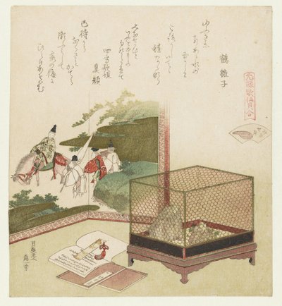 vandfri skal Minasegai (titel på objekt) En sammenligning af Genroku-digte og skaller (serietitel) Genroku kasen kaiawase (serietitel på objekt) af Katsushika Hokusai