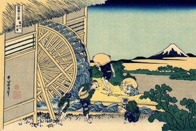 Vandmølle ved Onden, ca. 1830 (træbloktryk) af Katsushika Hokusai