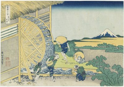 Vandhjul ved Onden, 1831-1834 af Katsushika Hokusai