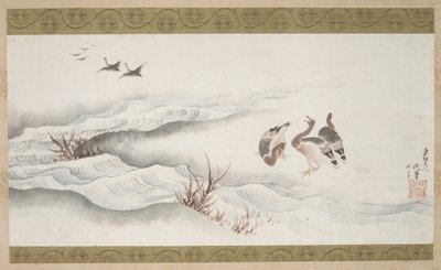 Vilde gæs og vand, 1839. af Katsushika Hokusai