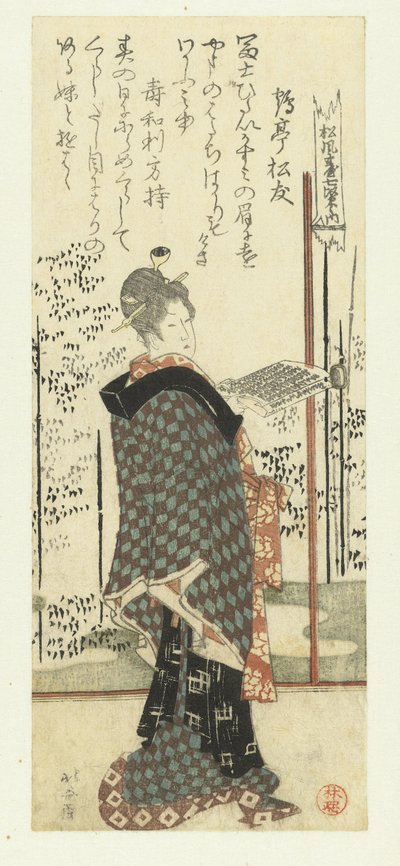 Kvinde, der holder en sangbog af Katsushika Hokusai