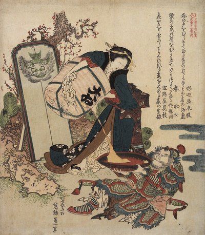 Kvinde hælder væske fra et fad i en stor kop holdt af en kriger, ca. 1820-1821 af Katsushika Hokusai