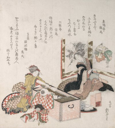 Kvinder tilbereder te omkring ildholderen, 1816. af Katsushika Hokusai