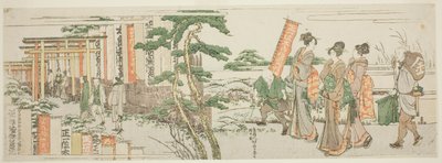 Kvinder besøger Shoichii Taro Inari Daimyos helligdom af Katsushika Hokusai