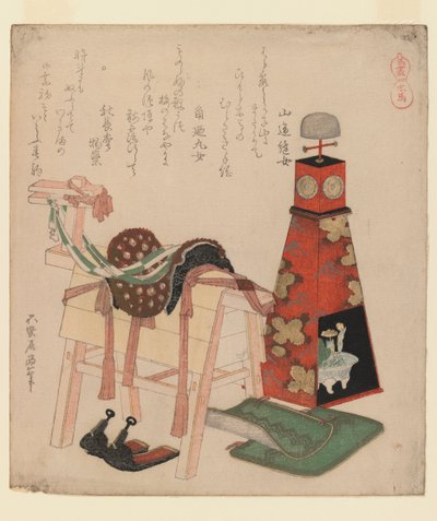 Træhest, fra serien Horses, 1822 (træbloktryk, surimono) af Katsushika Hokusai