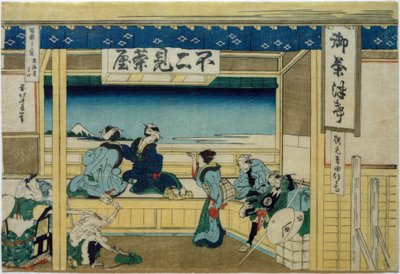 Yoshida på Tôkaidô Street af Katsushika Hokusai