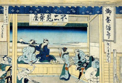 Yoshida på Tokaido Highway, ca. 1830 (træbloktryk) af Katsushika Hokusai