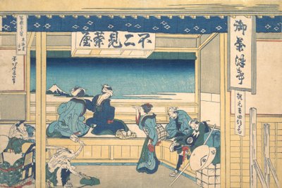 Yoshida på Tokaido Tokaido Yoshida, fra serien Thirty-six Views of Mount..., ca. 1830-32. af Katsushika Hokusai