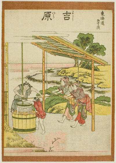 Yoshiwara, fra serien "Fifty-three Stations of the Tokaido (Tokaido gojusan tsugi)" af Katsushika Hokusai