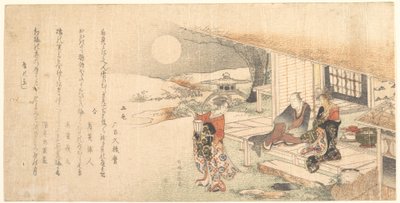 Ung dame med lampe; mand og kvinde på verandaen ved tehuset af Katsushika Hokusai