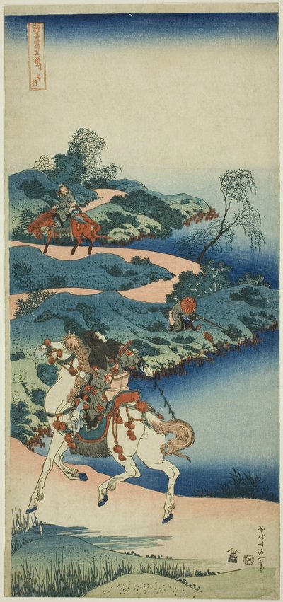 Young Man Departing (Shonenko), fra serien "A True Mirror of Japanese and Chinese Poems (Shiika shashin kyo)" af Katsushika Hokusai