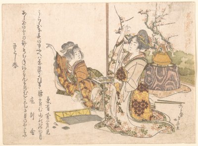 Ung kvinde og lille pige, der leger Musashi af Katsushika Hokusai