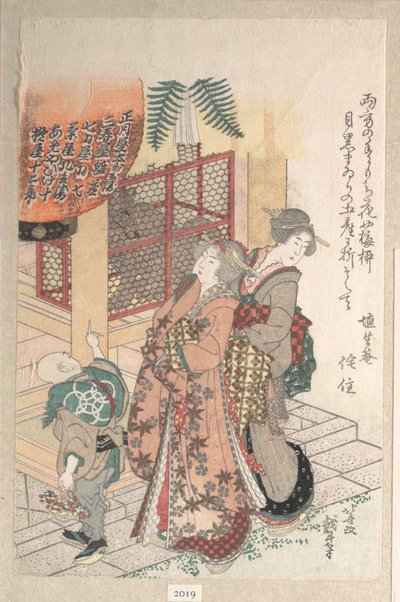 Unge kvinder på besøg ved et shintoistisk helligdom af Katsushika Hokusai