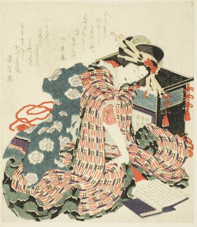 Ung kvinde læser "The Pillow Book (makura no soshi)" af Katsushika Hokusai