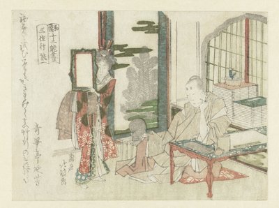 En mand, der sidder ved et skrivebord af Katsushika Hokutai