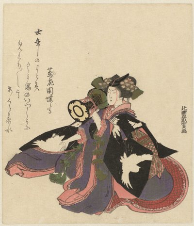 Kvinde med tromme af Katsushika Hokuun