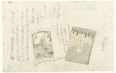 To Bøger af Katsushika Hôtei Hokuga