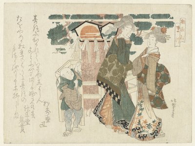 To kvinder og en dreng af en hellig fyr af Katsushika Hôtei Hokuga