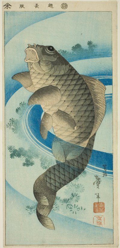 Karpe af Katsushika Taito II