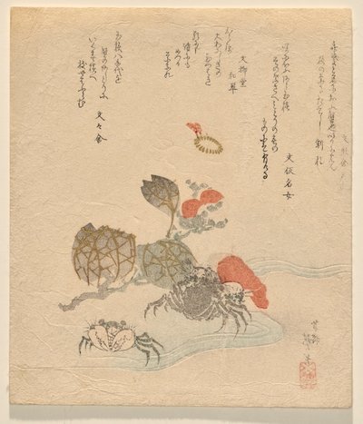Krabber med gren af kinesiske roser af Katsushika Taito II
