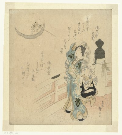 Kvinde på en bro ser på månen af Katsushika Taito II