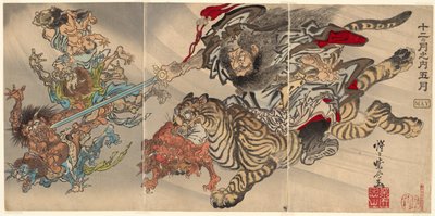 Maj: Shoki the Demon Queller Riding on a Tiger, Subjugating Goblins, fra serien "Of the Tolv Months: the Fifth (Junikagetsu no uchi: gogatsu)" af Kawanabe Kyosai