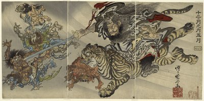 maj: Shoki the Demon Queller Riding on a Tiger, Subjugating Goblins, fra serien "Of the Twelve Months: the Fifth af Kawanabe Kyosai