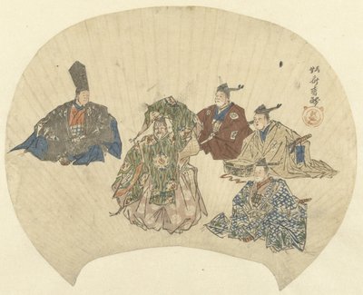 Scene fra stykket Okina af Kawanabe Kyosai