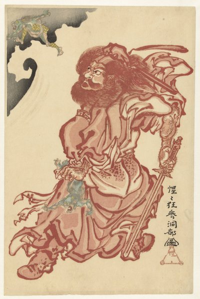 Shoki, dæmonernes plageånd af Kawanabe Kyosai